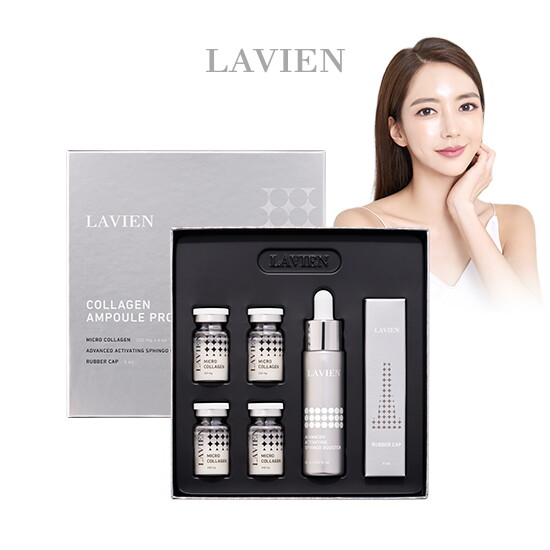 [라비앙][정상가  168,000원] 라비앙 슬림 NEW 핑크 콜라겐 프로그램 [앰플 4주분]