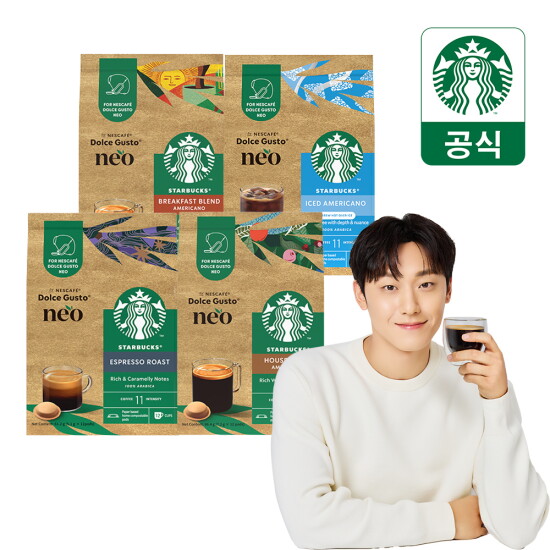 [스타벅스앳홈]스타벅스 네오 캡슐 커피 12캡슐 4종 x 4박스 2+2 골라담기