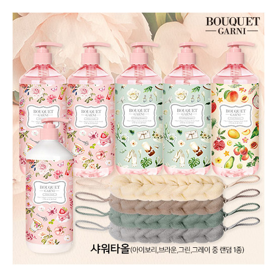 [부케가르니]★엘라이브 방송에서만★ 비타 콜라겐 퍼퓸 바디워시 750ml 5통+바디로션 750ml+샤워타올
