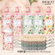 [부케가르니]★엘라이브 방송에서만★ 비타 콜라겐 퍼퓸 바디워시 750ml 5통+바디로션 750ml+샤워타올