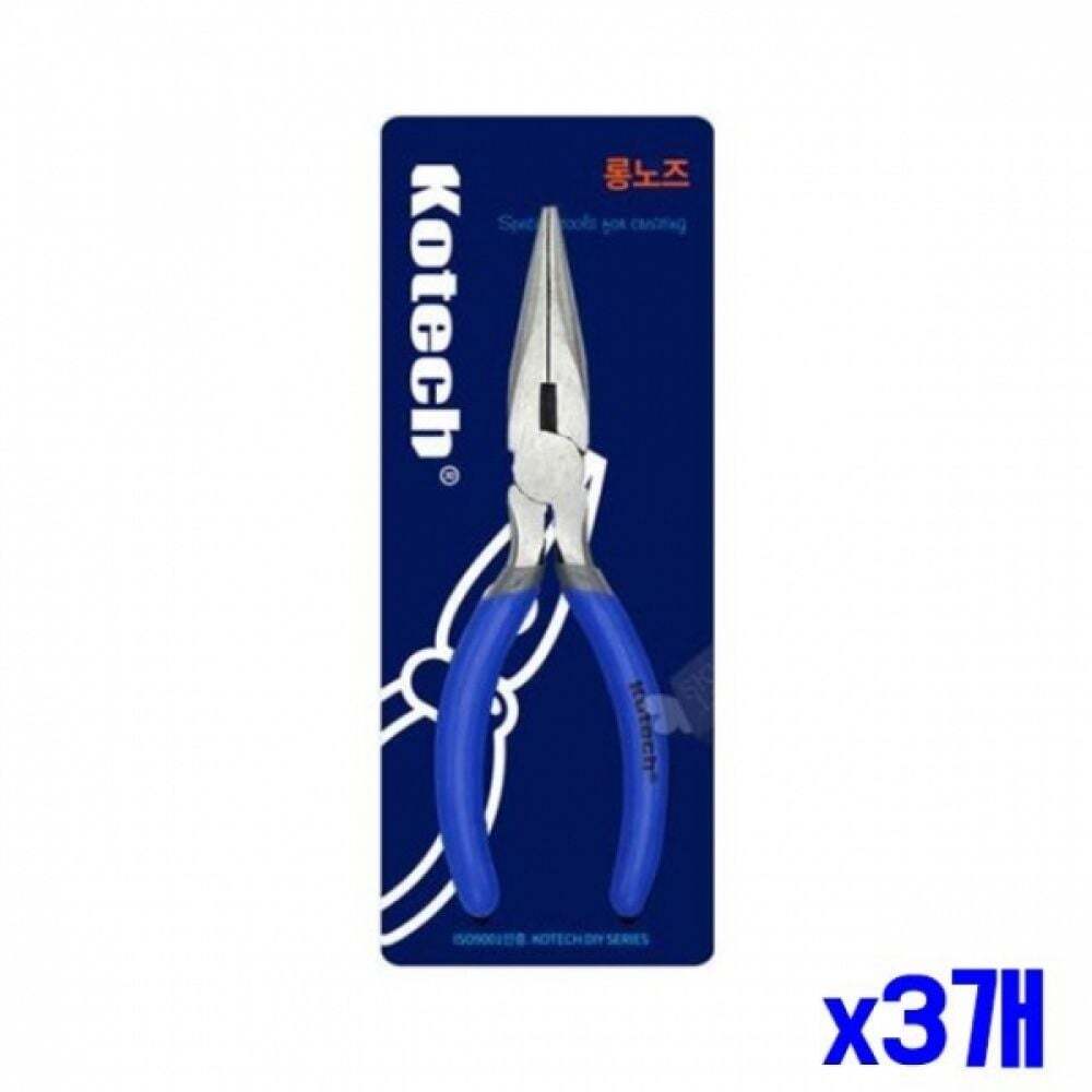 지오벤처스 WL 고강도 작업 공구 롱로즈 130mm x3개 롱노즈플라이어