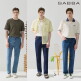 [가바]가바 26SS 남성 썸머 라이트 데님 3종