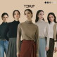 [텐업]24FW 울 블렌디드 모크넥 티블라우스 5종