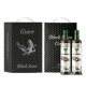 [아보아칸][2구SET] 트러플오일 250ML*2EA 선물세트+손잡이박스