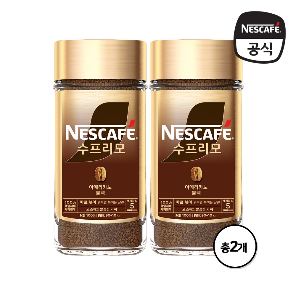 네스카페 [네스카페] 수프리모 아메리카노 블랙 200g