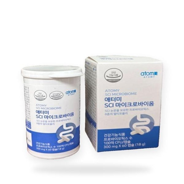 하프클럽(식품) [하프클럽/기타]암웨이 츄어블 비타민 비 270정 1 1 종합비타민 뉴트리라이트 이스트비(AD)