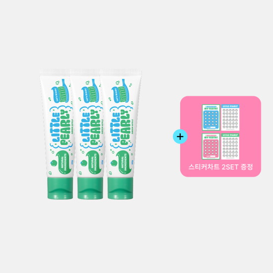 [리틀펄리][정상가 32,700원] 어린이 저불소 비건 치약 60g 3개(청사과)(+양치습관 스티커차트 2set 증정)