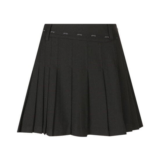 Yellow pleated skirt tesco sales