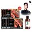 □ 최현석 대관령한우 스테이크 150g*8팩 + 스테이크 소스 180g*1통