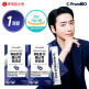 [프롬바이오]●[1개월]위&장엔 매스틱 유산균(3g x 15포 x 2박스)