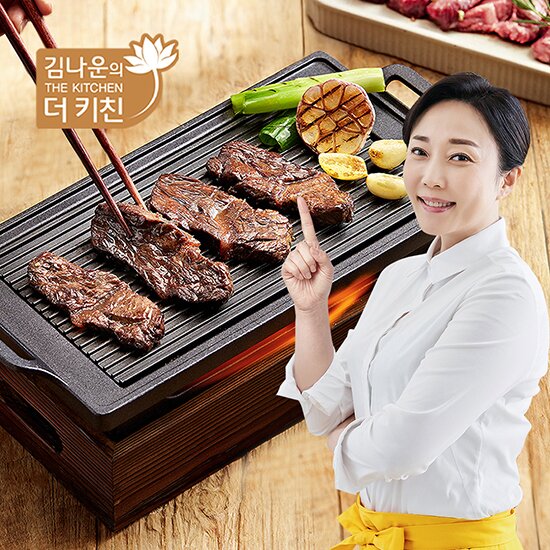 ■방송에서만! 토시살한판 명작 300g*8팩 총 2.4kg