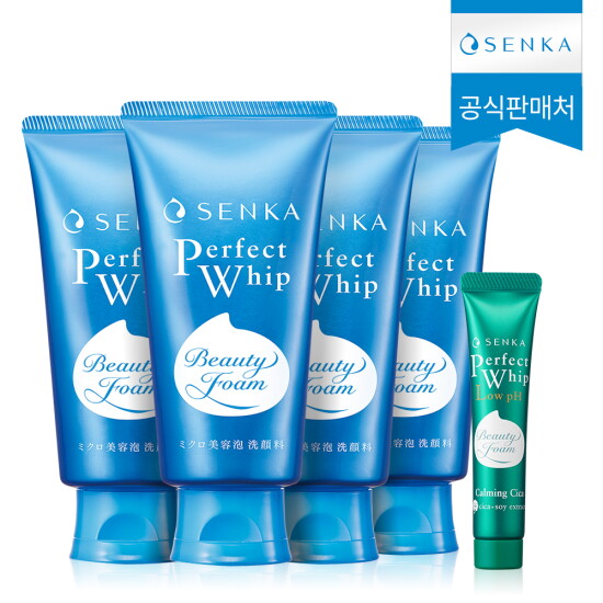 [센카]센카 퍼펙트 휩 120g 4개 + 카밍 시카 15g