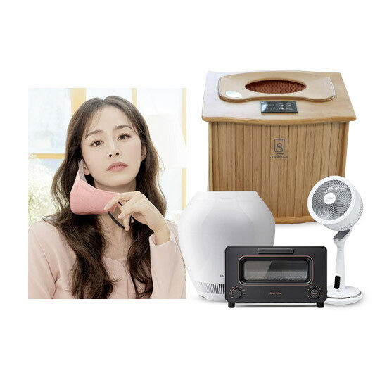 [22%혜택] 계절가전/생필품 메가 헤택전🎉