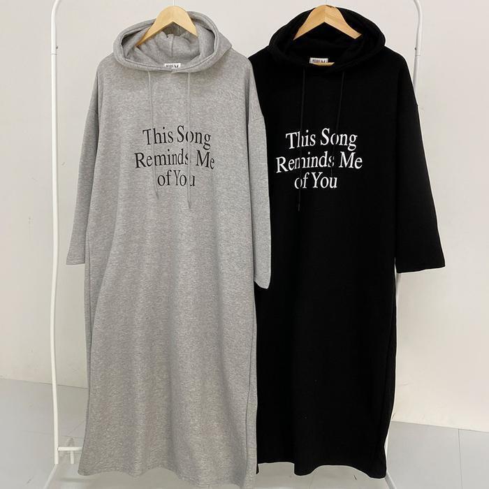 강물처럼 [강물처럼]빅사이즈원피스 V719L511 리드미후드원피스 BA (43396408A)