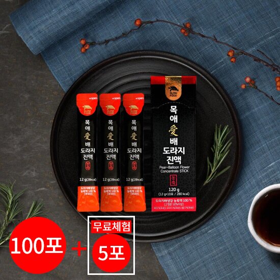 배도라지진액 [12gX10포] X 10박스 (100포) + 무료체험분 5포(총 105포)