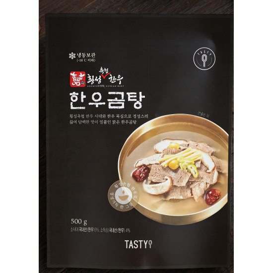 최현석 횡성축협한우곰탕 500g*10팩 + 유자간장소스 10g*5팩