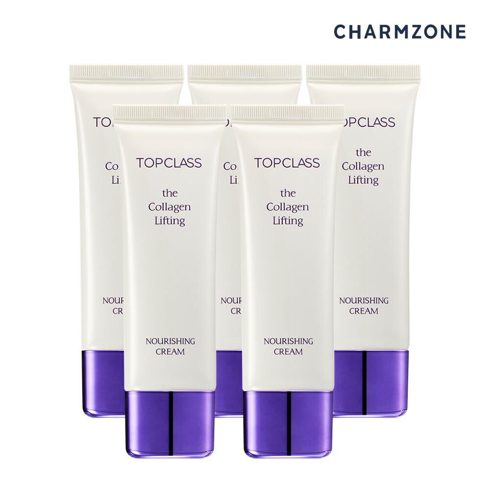 참존 참존 탑클래스 더 콜라겐 너리싱 영양크림 50ml 5개