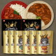 [외갓집][외갓집] 고릴라 비프카레 순한맛 X 1박스 + 매운맛 X 1박스 (1박스당 200g X 3팩)