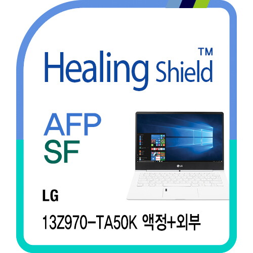 힐링쉴드 LG 올데이 그램 터치 13Z970-TA50K AFP 올레포빅 액정보호필름+버츄얼스킨 4종 세트(HS171258)