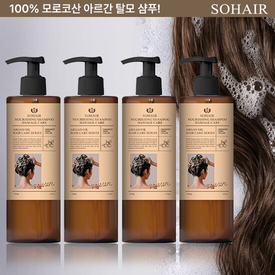 [쏘헤어][2+2] 쏘헤어 너리싱 아르간 대용량 탈모 샴푸 데미지케어 1000g 4개
