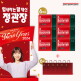 [정관장][6박스] 활기력 부스터 (1박스 : 14병, 1병 : 액상 20ml+정제 400mg)
