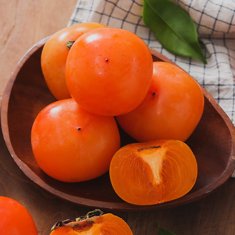 자연맛남 씨없는 햇 청도반시 5kg (40과내외)
