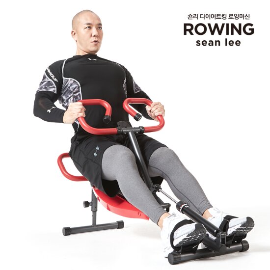 2세대 숀리 다이어트킹 로잉머신 가정용 전신 운동 기구 노젓기 실내 유산소 조정 기구