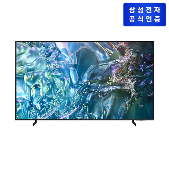 [삼성전자][85] 삼성 QLED TV 214cm [KQ85QD60AFXKR/KQ85QD60-W2]