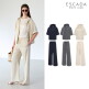 [에스까다]O ESCADA 26SS 여성 샤이닝 셋업 2종