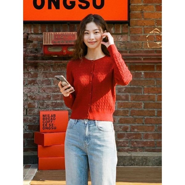 키첼 [하프클럽/키첼]리쏘 케이블 니트 가디건