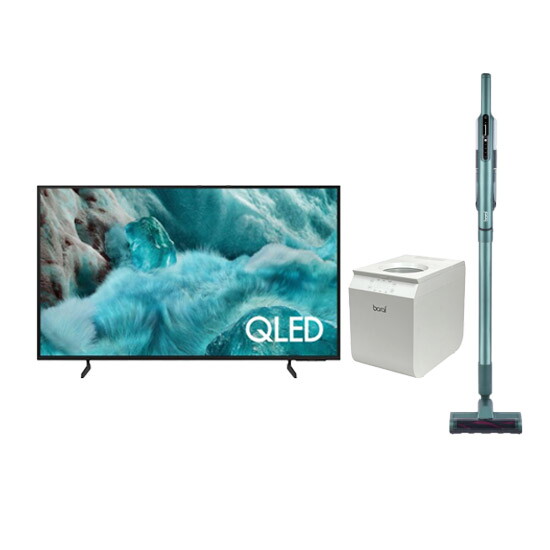 TV 가전 BEST 특집! 보랄청소기/음처기/삼성TV 외 최대 12% 단독 쿠폰할인