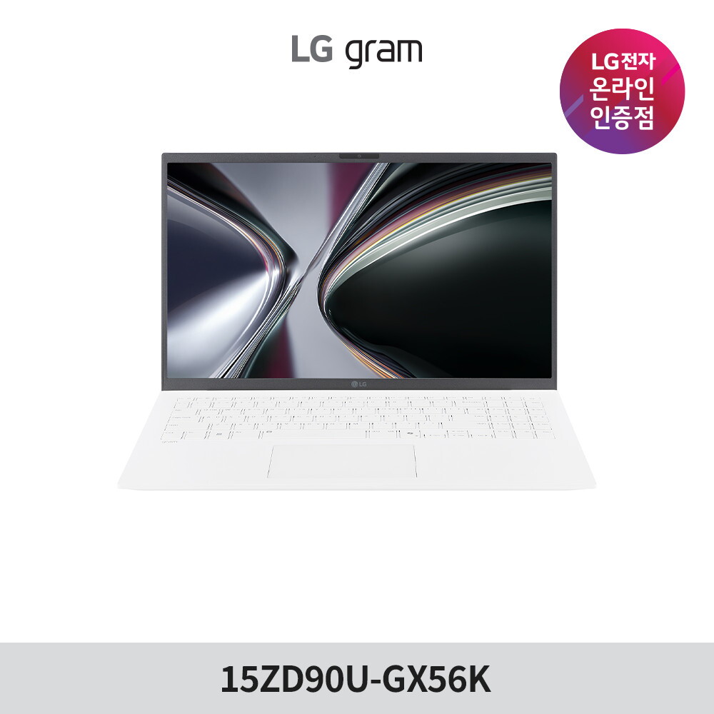 LG전자 [중고][리퍼]2026 LG그램 15 15ZD90U-GX56K 인텔 4Xe 팬서레이크 Ultra5 16GB 256GB
