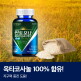 [판토모나]판토모나 대용량 남성용 비오틴 3박스+15일분
