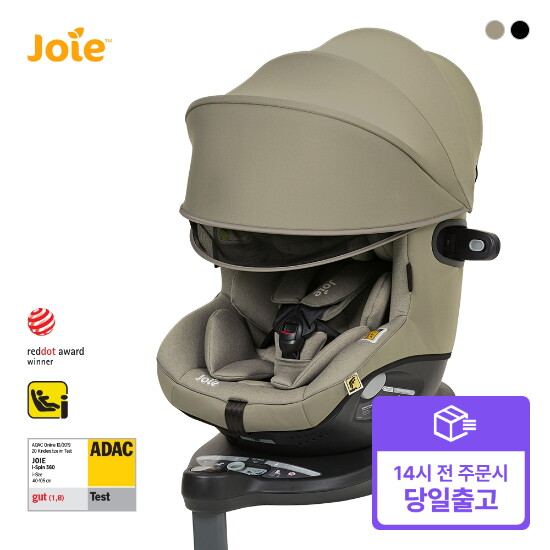 [조이]빠른배송)조이 아이스핀360 아이사이즈 회전형 ISOFIX카시트+2종 사은품(쿨시트/후방거울)
