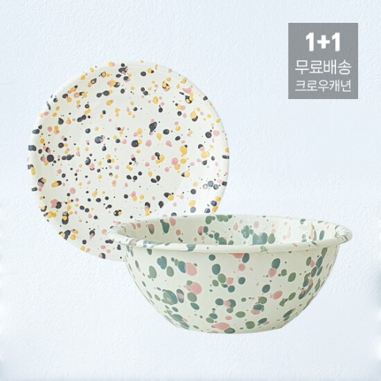 [크로우캐년]Crowcanyon 크로우캐년 법랑 캠핑그릇 C18 샐러드볼+C123 쿠페샐러드플레이트