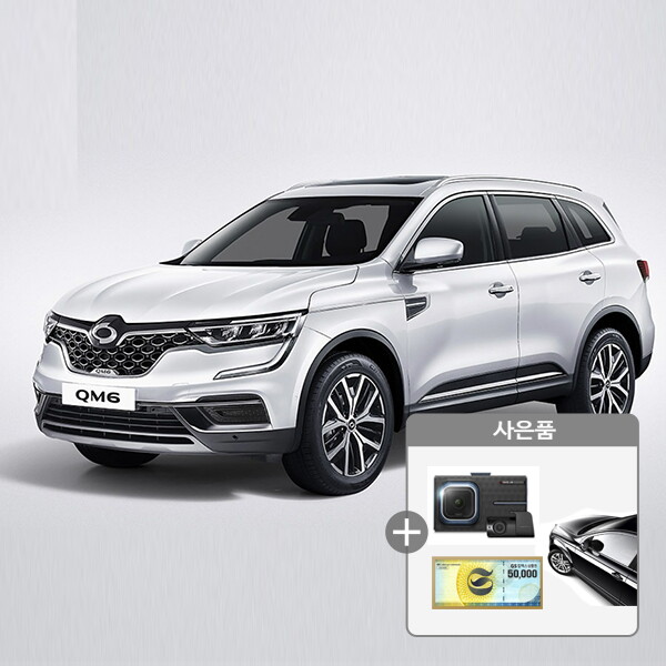 르노삼성 [렌탈]르노 [아라봄렌트카]르노삼성 QM6 신차 장기렌터카/비교견적/무보증/신차렌트/선납가능/60개월 의무사용