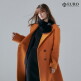 [유로컬렉션][정가 99,000원][유로컬렉션] 휘메일 풀스킨 밍크 머플러