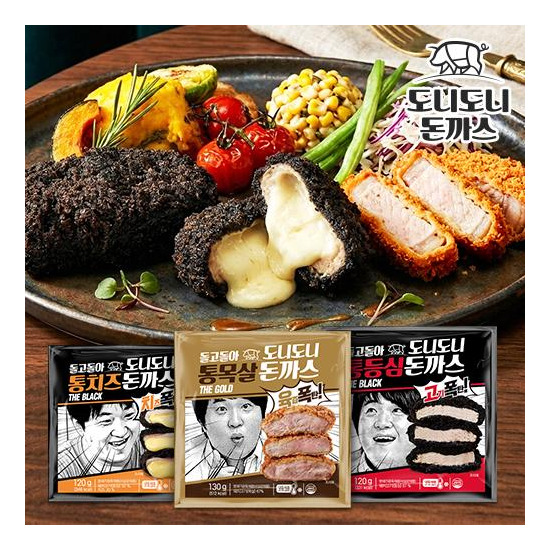 [정형돈의 도니도니돈까스 ][방송에서만] 도니도니 수제 특 돈까스 3종 세트 총 15팩 (목살 11팩+블랙통등심 2팩+블랙치즈2팩, 소스 2종 15팩)