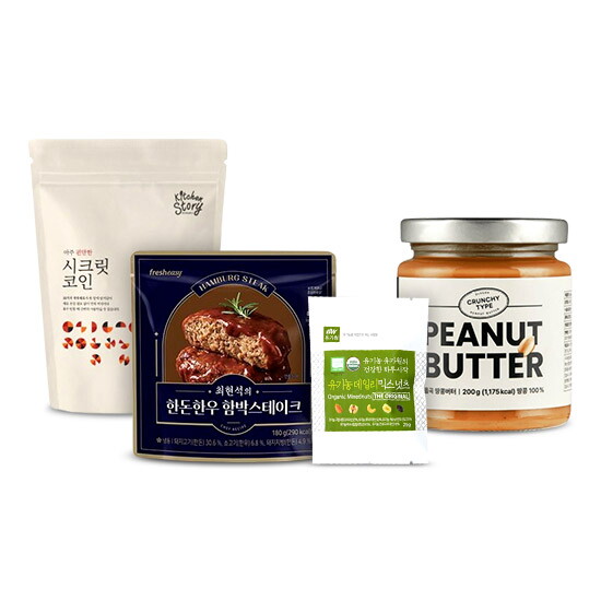 [건강한데이]믹스넛츠/함박스테이크/시크릿코인 외