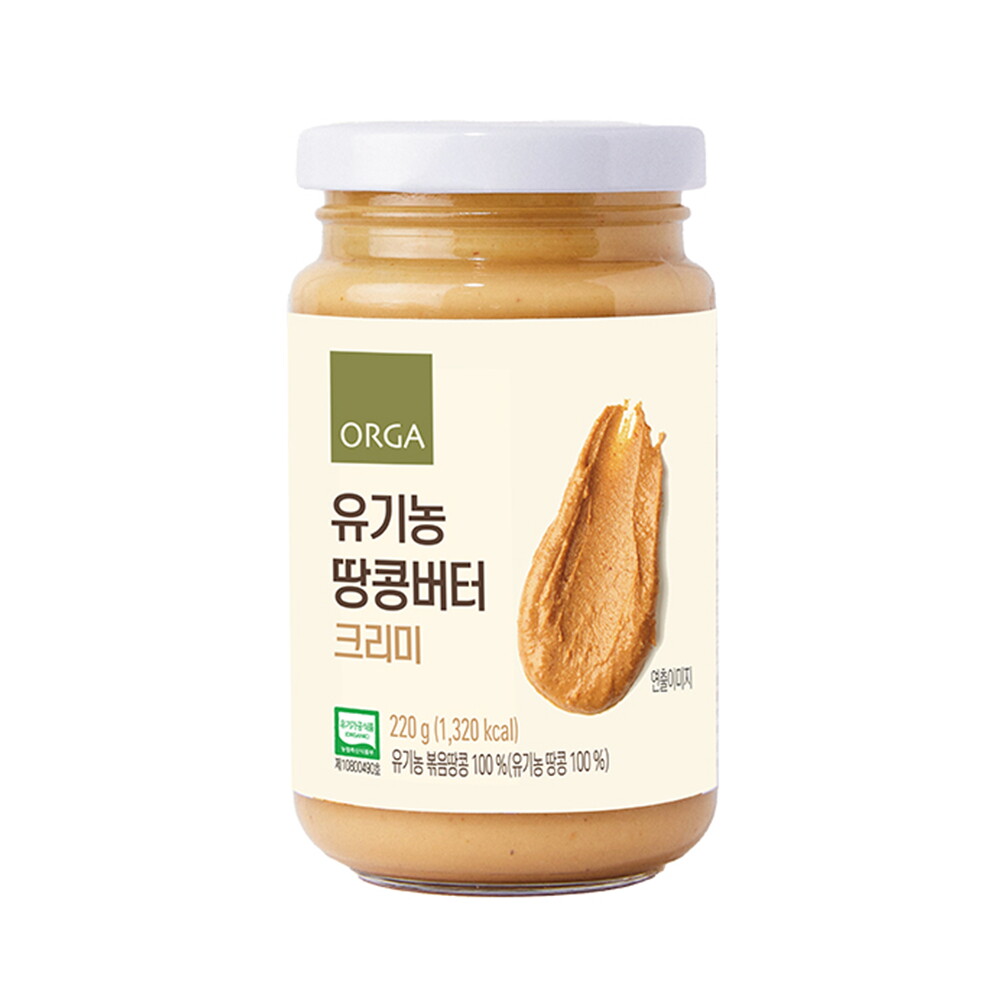 올가 (ORGA)유기농 땅콩버터 크리미(220g)