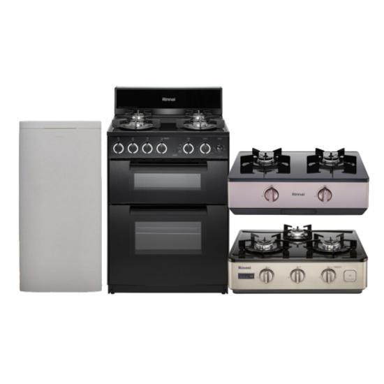 린나이 [롯데백화점] 가스레인지,음식물처리기 등 스마트 리빙 가전 베스트