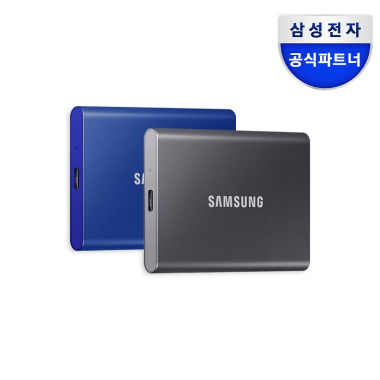 サムスン電子公式認証ポータブル外装SSD外装ハード1テラT7 1TB MU-PC1T0（純正）ブルー/グレー