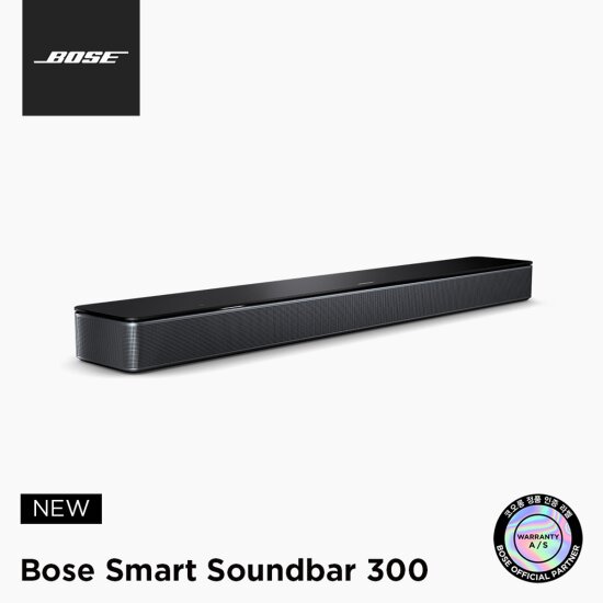 Soundbar 300 best sale