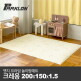 [파크론][파크론] 엣지 프라임 놀이방매트 크레용 200x150x1.5cm