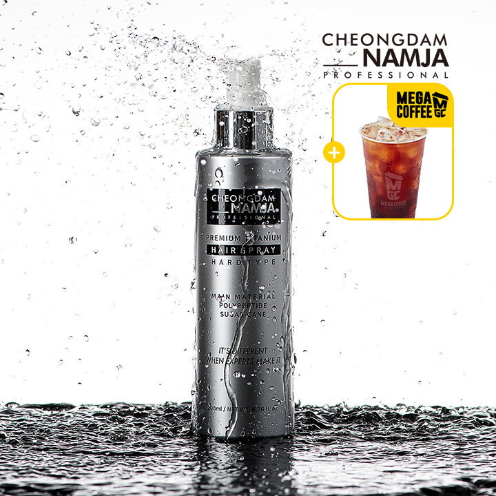 청담남자 [구매시 메가커피 기프티콘+10%OFF][청담남자] 프리미엄 헤어스프레이&연예인 잔머리 앞머리 고정 미용실 헤어픽서(남녀공용)하드타입