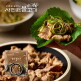 [사리원]구분임할머니 불고기 한우불고기 300g x 9팩