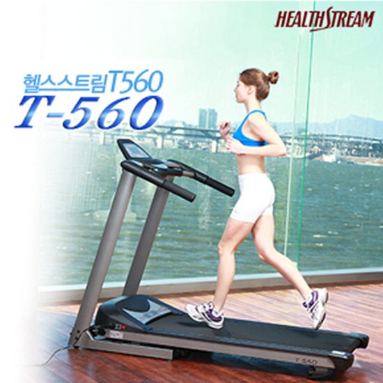 Healthstream t560 deals
