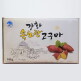 [영인팜]강화도 호박고구마 10kg