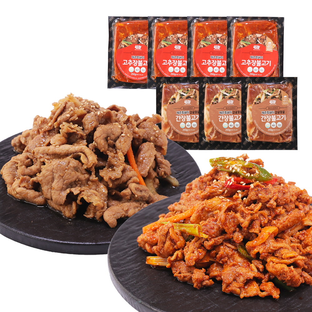 [하루신선]제주 흑돼지 불고기(고추장4팩+간장3팩) 총7팩