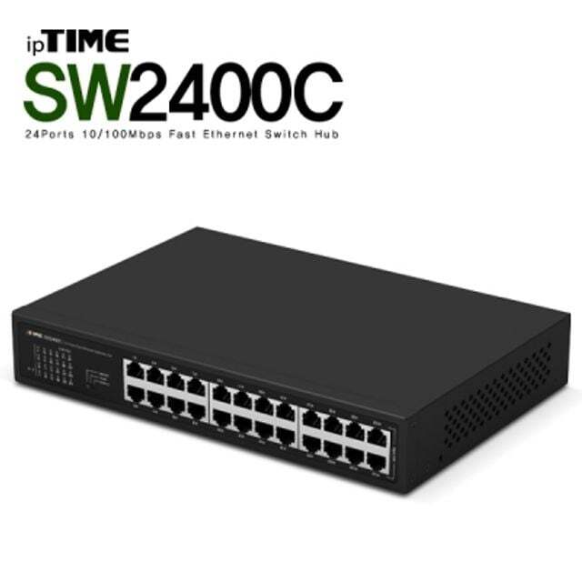 아이피타임(ipTIME) 에이치플러스몰 ipTIME(아이피타임) SW2400C 24포트 스위칭 허브